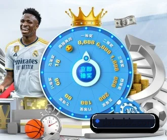 乐竞体育 APP 深度功能 | LEJINGSPORTS